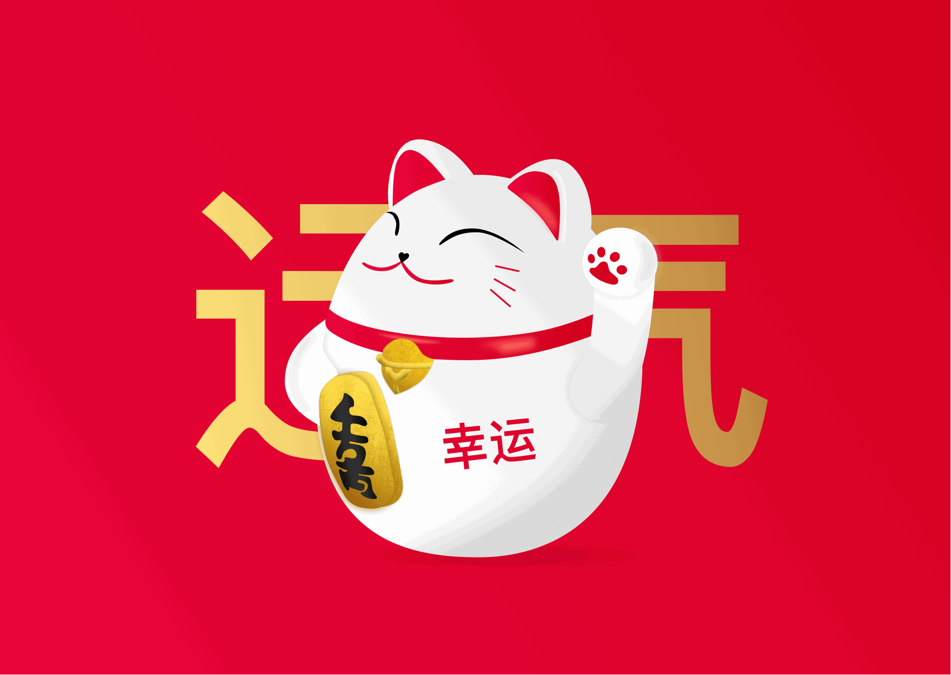 Image showing a mockup of Maneki Neko